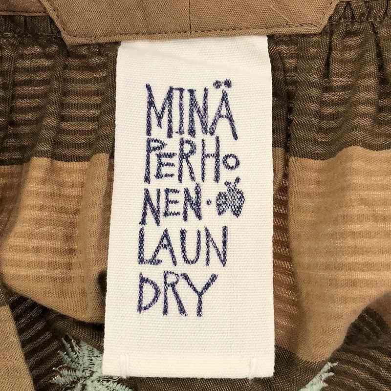 mina perhonen / ミナペルホネン | 1997-98 a/w | laundry noppara 刺しゅう ボーダーブラウス | 36 | ブラウン/ホワイト | レディース mina perhonen / ミナペルホネン | 1997-98 a/w | laundry noppara