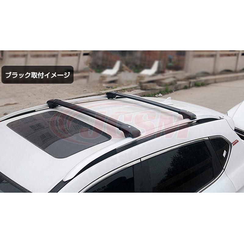 車
