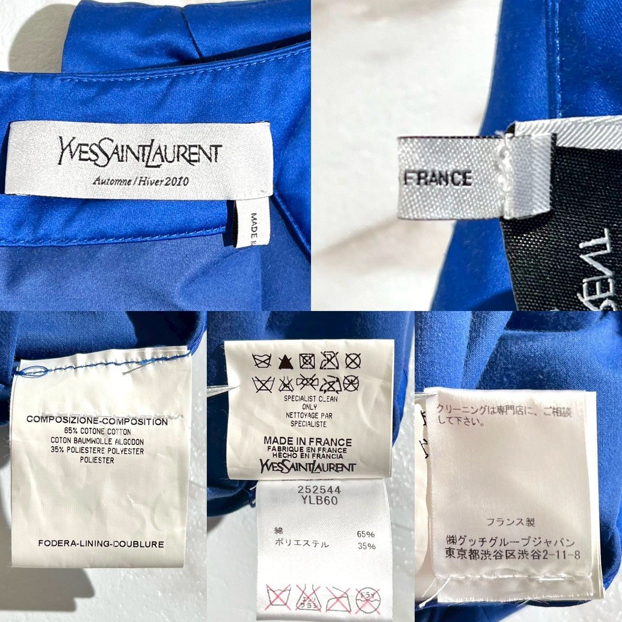 フォーマル 二次会