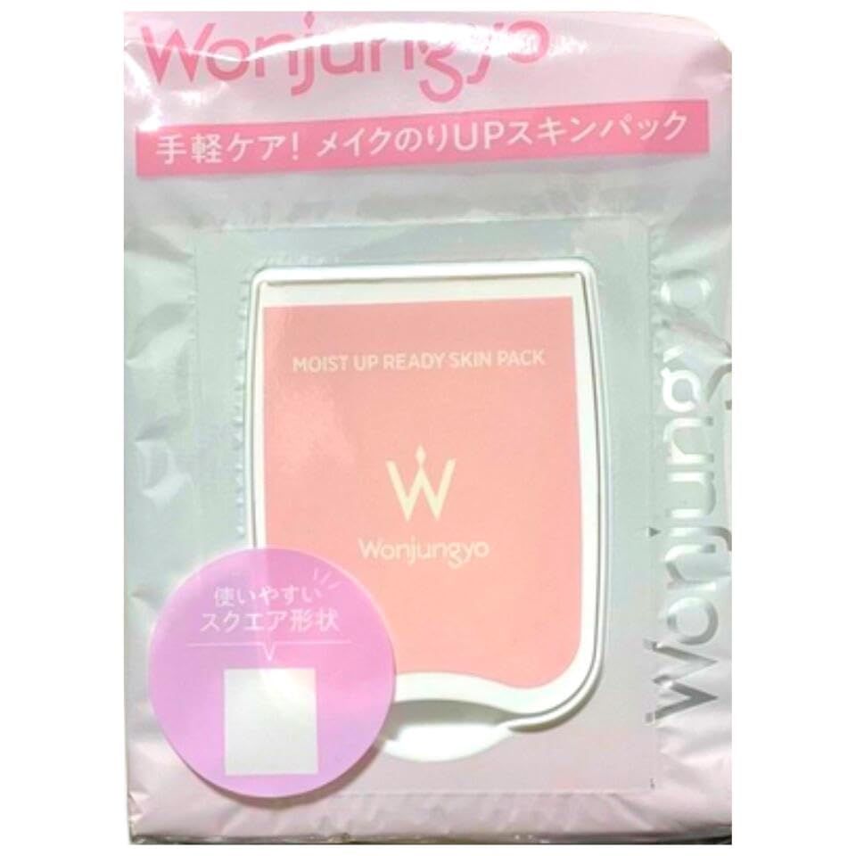 ウォンジョンヨ モイストアップレディスキンパック 