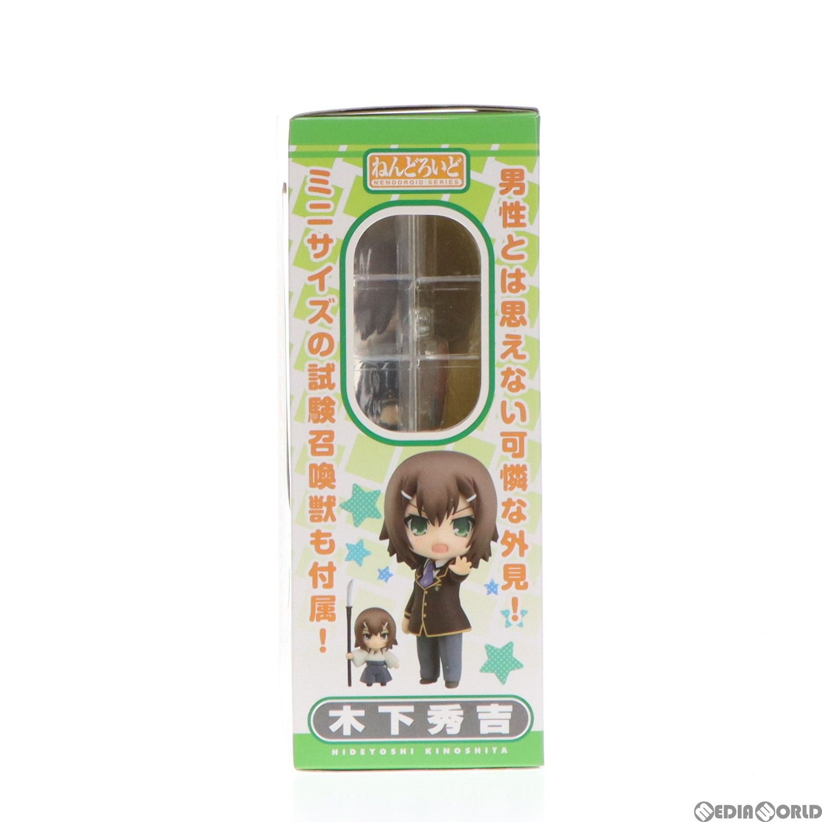 バカとテストと召喚獣 木下秀吉 147 ねんどろいど グッドスマイルカンパニー FIG]ねんどろいど 147 木下秀吉(きのしたひでよし) バカとテスト