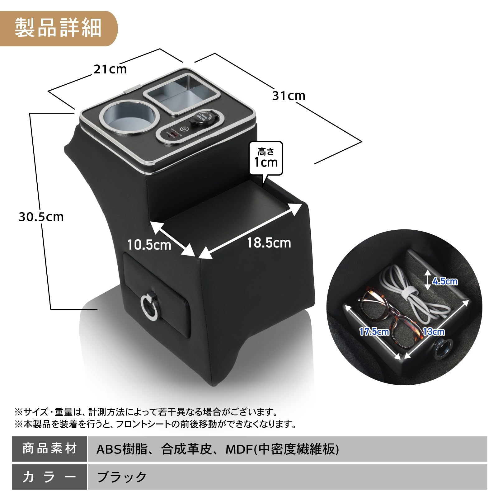 S710M サンバーバン