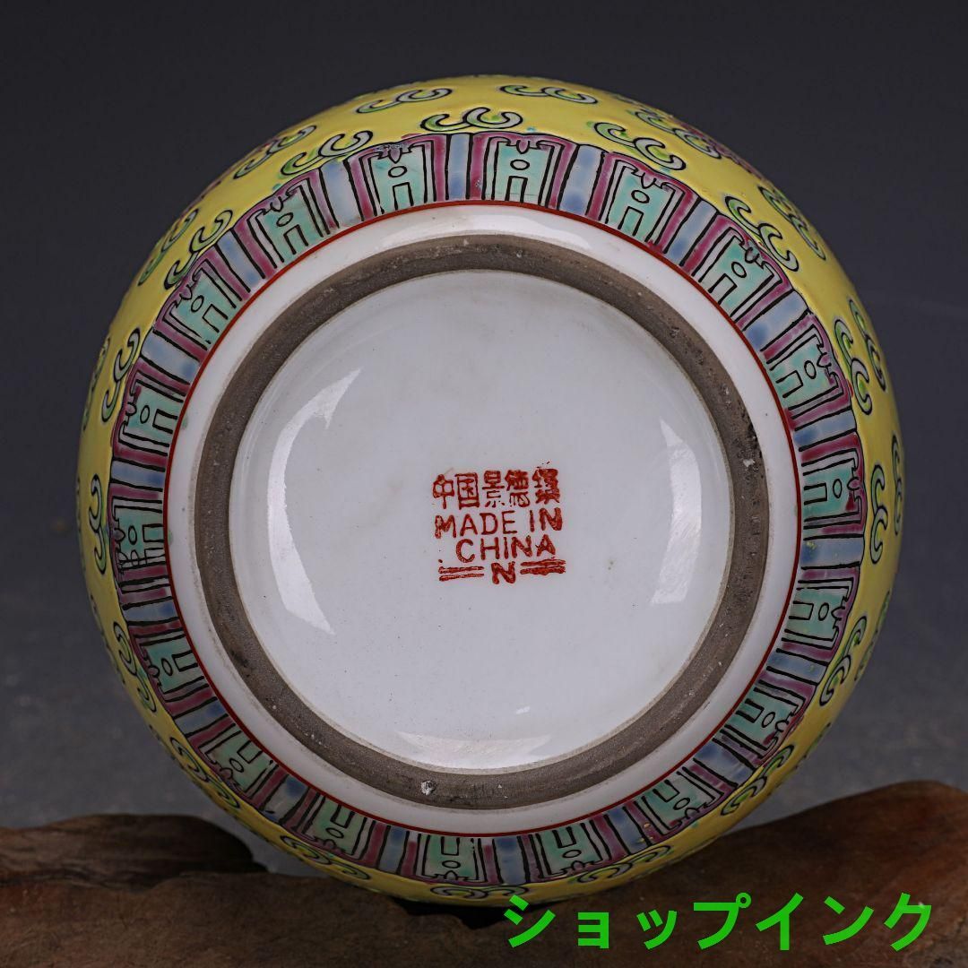 パステル万寿無彊将軍缶 景徳鎮 陶磁器 装飾品 現代工芸品 美術品 置物 景徳鎮 万寿無疆 蓋缶 茶筒 茶道具 装飾品 現代工芸品美術品