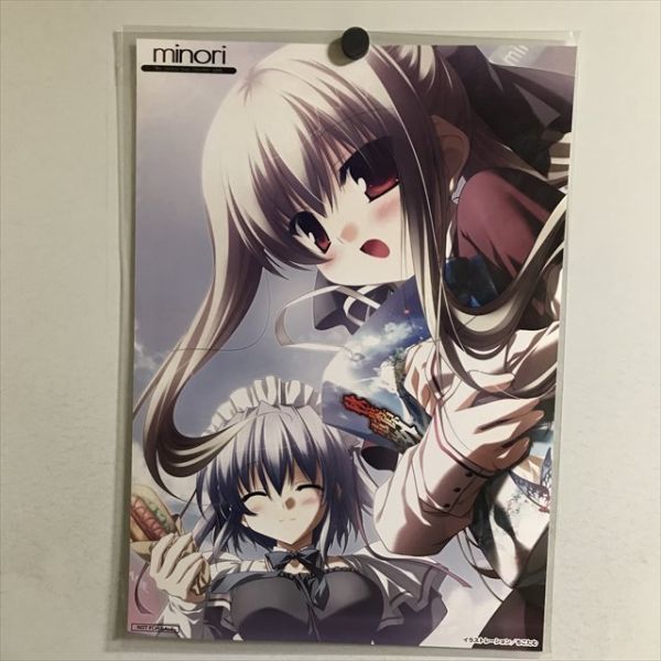 あんスタ Eden ポスター Amazon.co.jp: あんスタ 中国 特典 A3 ポスター Eden 乱凪砂 巴