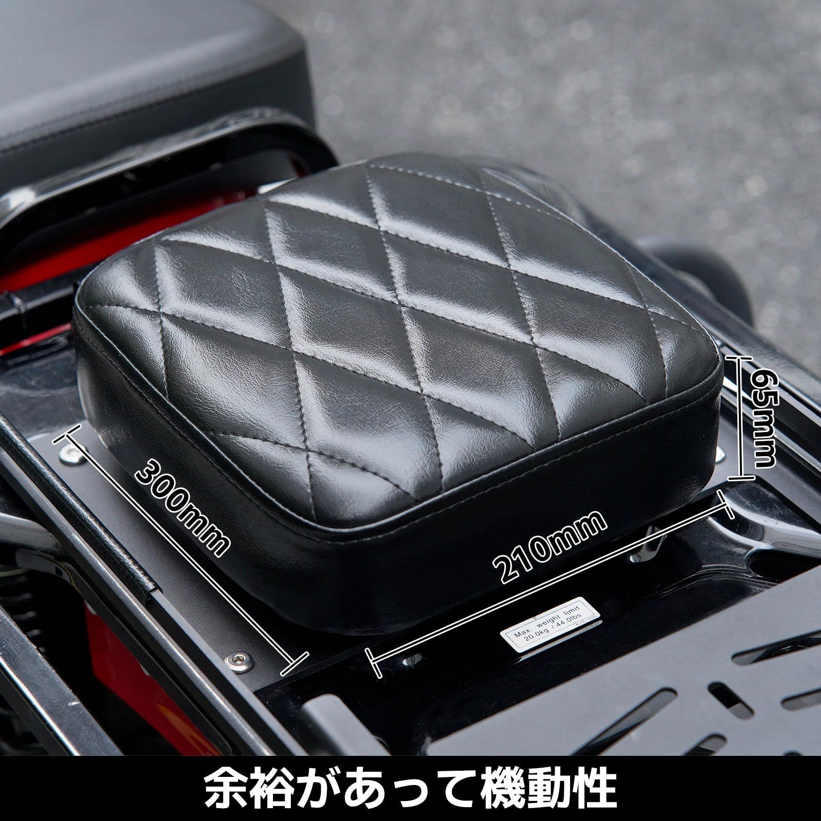 新着商品】フリップアップ式 背もたれ可能 タンデムシート CT125