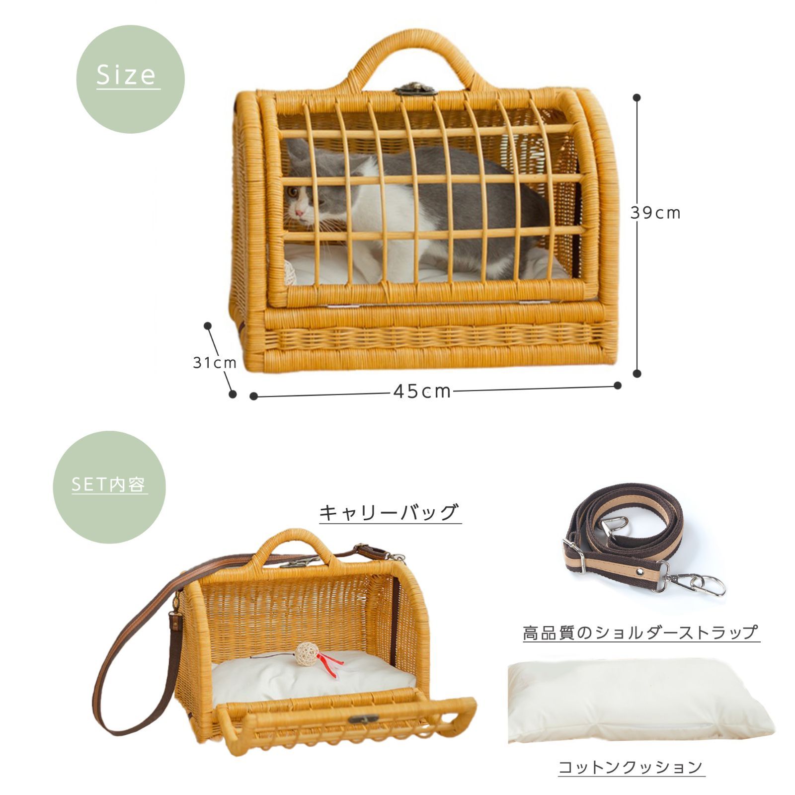 丈夫で軽量