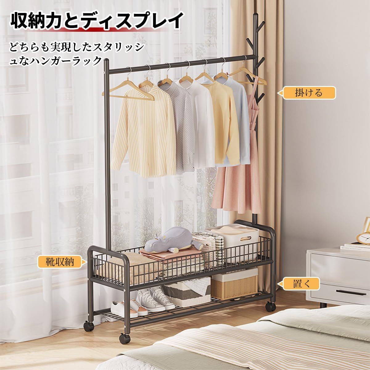 高耐荷重 幅90×奥行35×高さ176cm