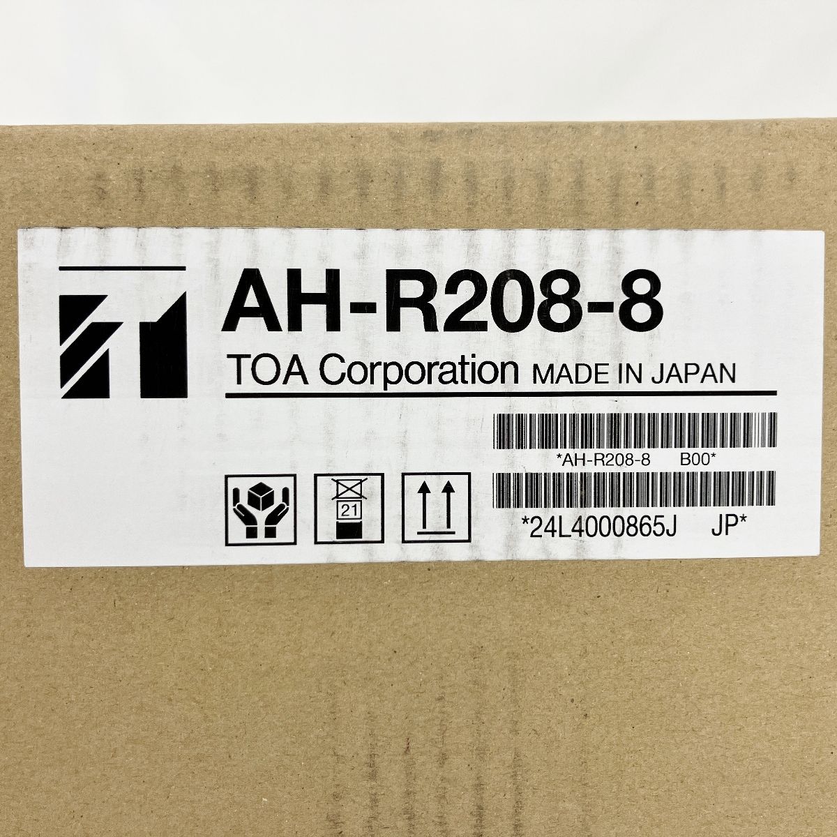 8TB Y10035526