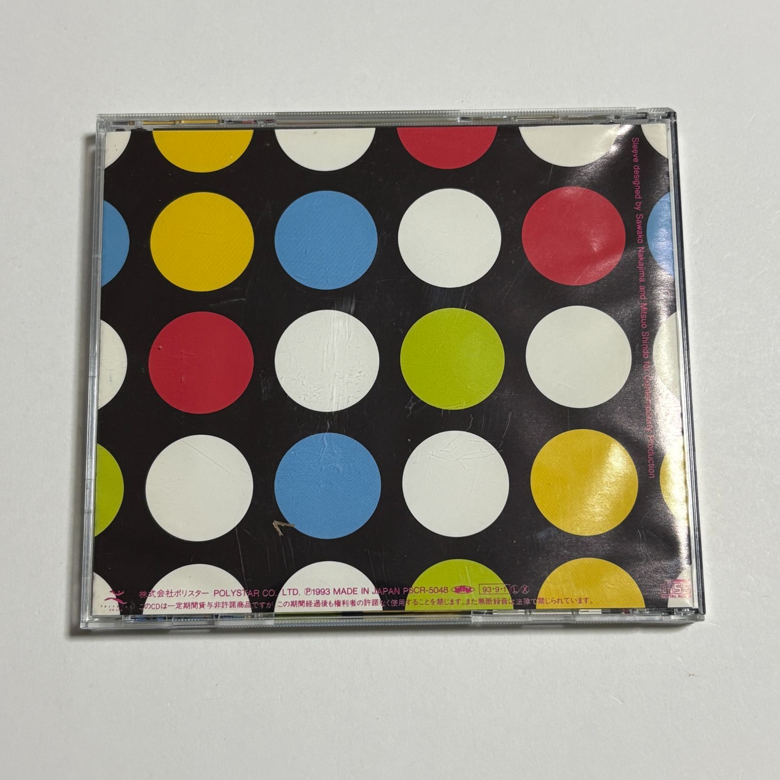 フリッパーズ・ギター　アルバム4枚 値下げ‼️ザ・フリッパーズ・ギター/シングルCD4枚 - メルカリ