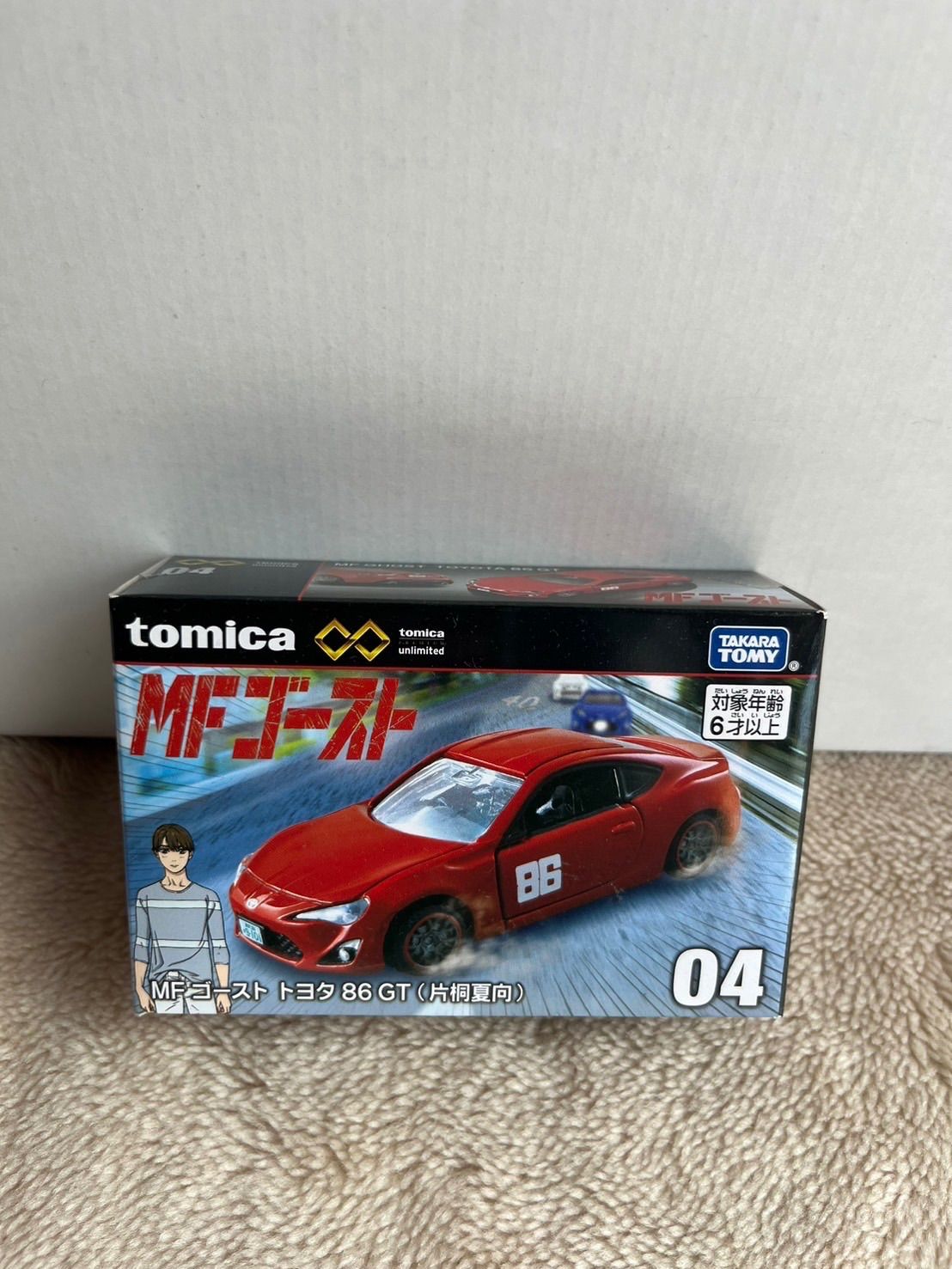 トミカプレミアム unlimited 頭文字D、MFゴースト 2台セット