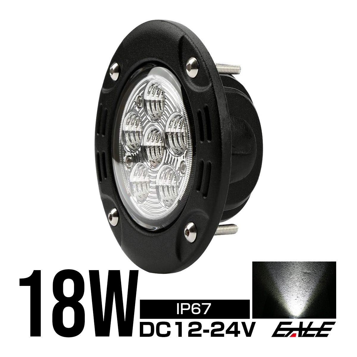 バック ランプ 埋め込み LED ワークライト 作業灯 埋め込み型 18W 丸型 