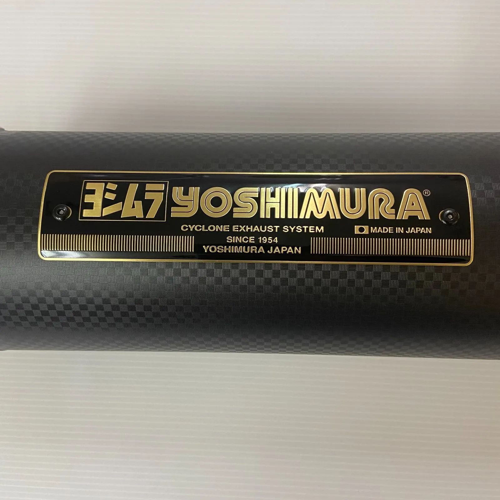 ヨシムラ マフラー サイレンサー 機会曲サイクロン メタルマジック