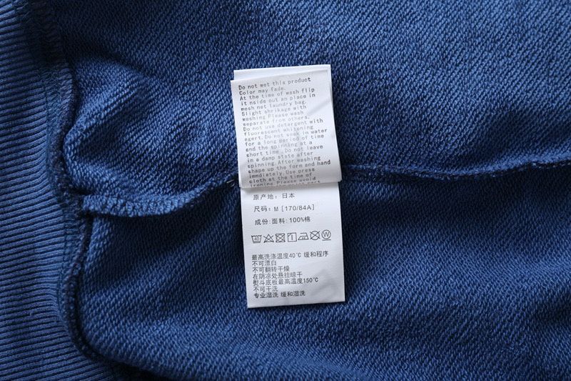 ZIP HOODIE