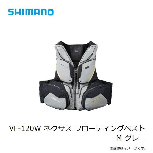 シマノ ネクサス フローティングベスト VF-120W レッド Mサイズ