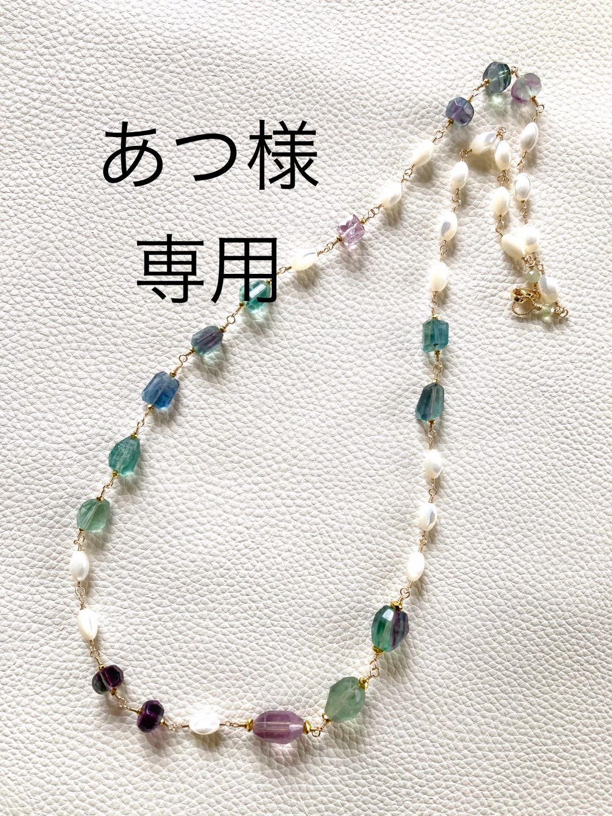 あつさま専用Yosa hybelle My cup 　2個セット あつ様 専用 あつさま専用Yosa hybelle My cup 2個セット