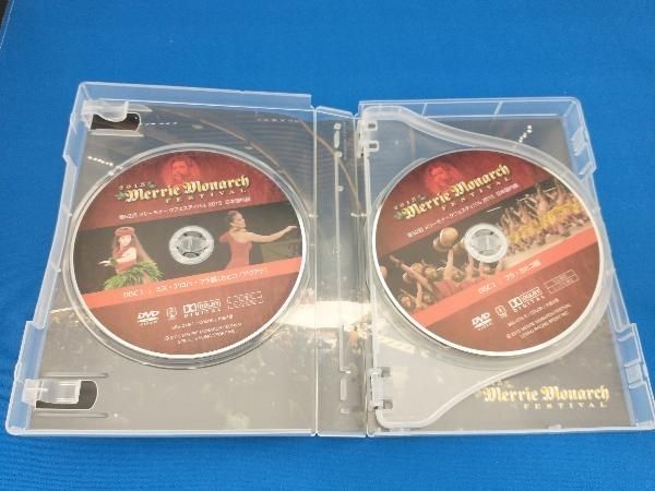 メリーモナークフェスティバル 2015 [DVD] DVD メリーモナークフェスティバル 2015 - メルカリ