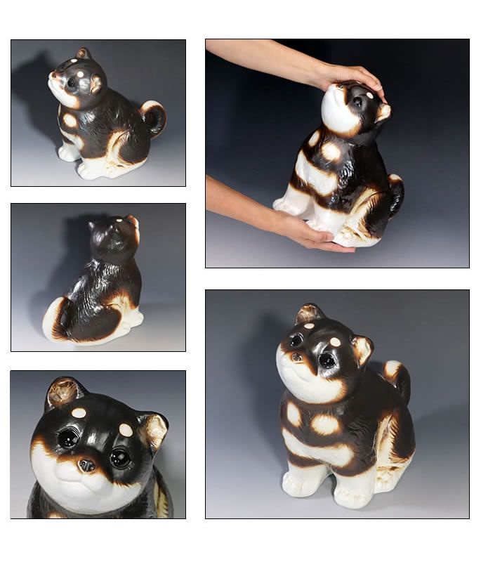 信楽焼 黒柴犬 黒豆柴 おすわり 置物 陶器 柴犬 可愛い 雑貨 犬置物