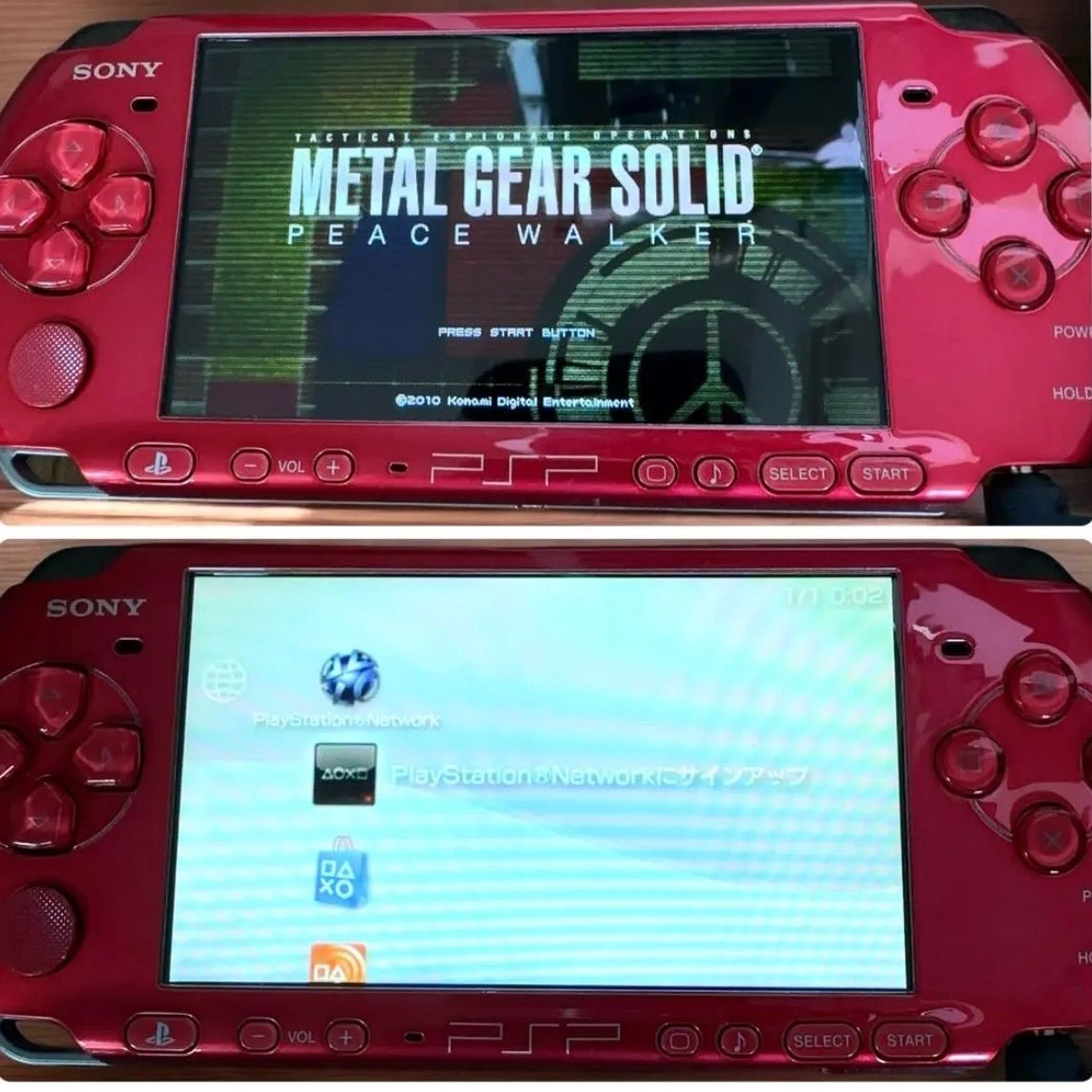 PlayStation - (本体)PSP プレイステーション・ポータブル ラディアント・レッド(PSP-3000RR) ソニー・コンピュータエンタテインメント Amazon | PSP「プレイステーション・ポータブル」 ラディアント