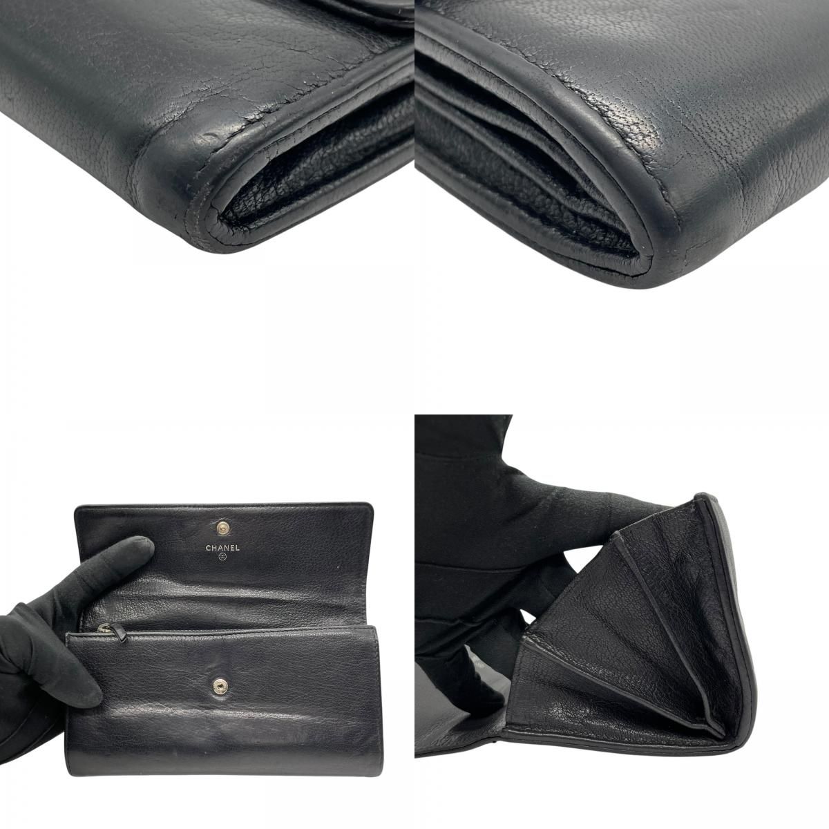 CHANEL シャネル ココマーク ラッキーフラワー クローバー 二つ折り 長  