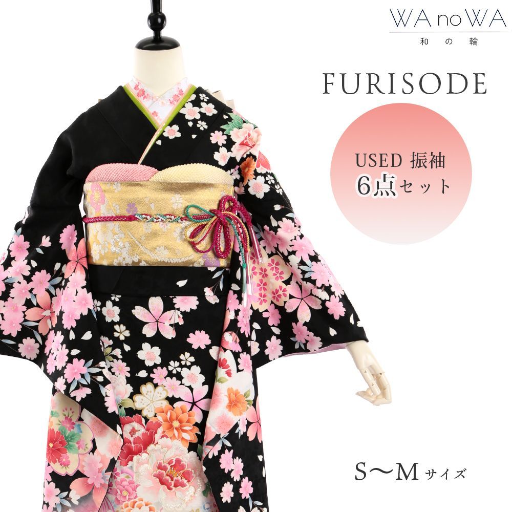 値下げ！美品 ブルーナボイン 七夕ネックレス シルバー 値下げ！美品