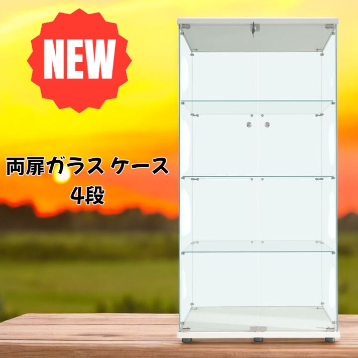 白いガラス扉付きキャビネット 4段 Amazon｜キャビネット 本棚ホワイト 白 おしゃれ 完成品 幅80cm