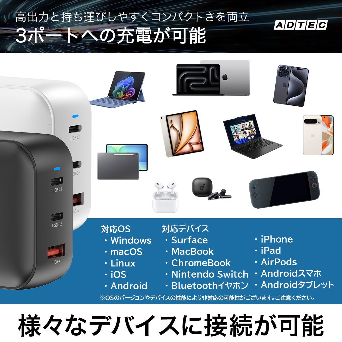 韓国 蕙園伝神帖 申潤福 「雙劍對舞」 李朝 民画 習作 絹本肉筆