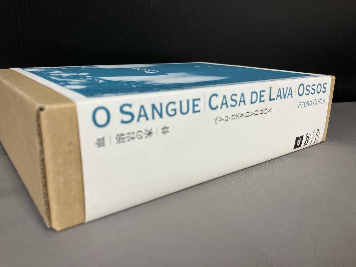 DVD ペドロ･コスタ DVD-BOX 血 溶岩の家 骨