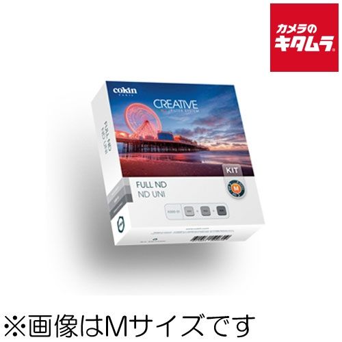 コッキン Z_U300-01 3ND フィルターキット