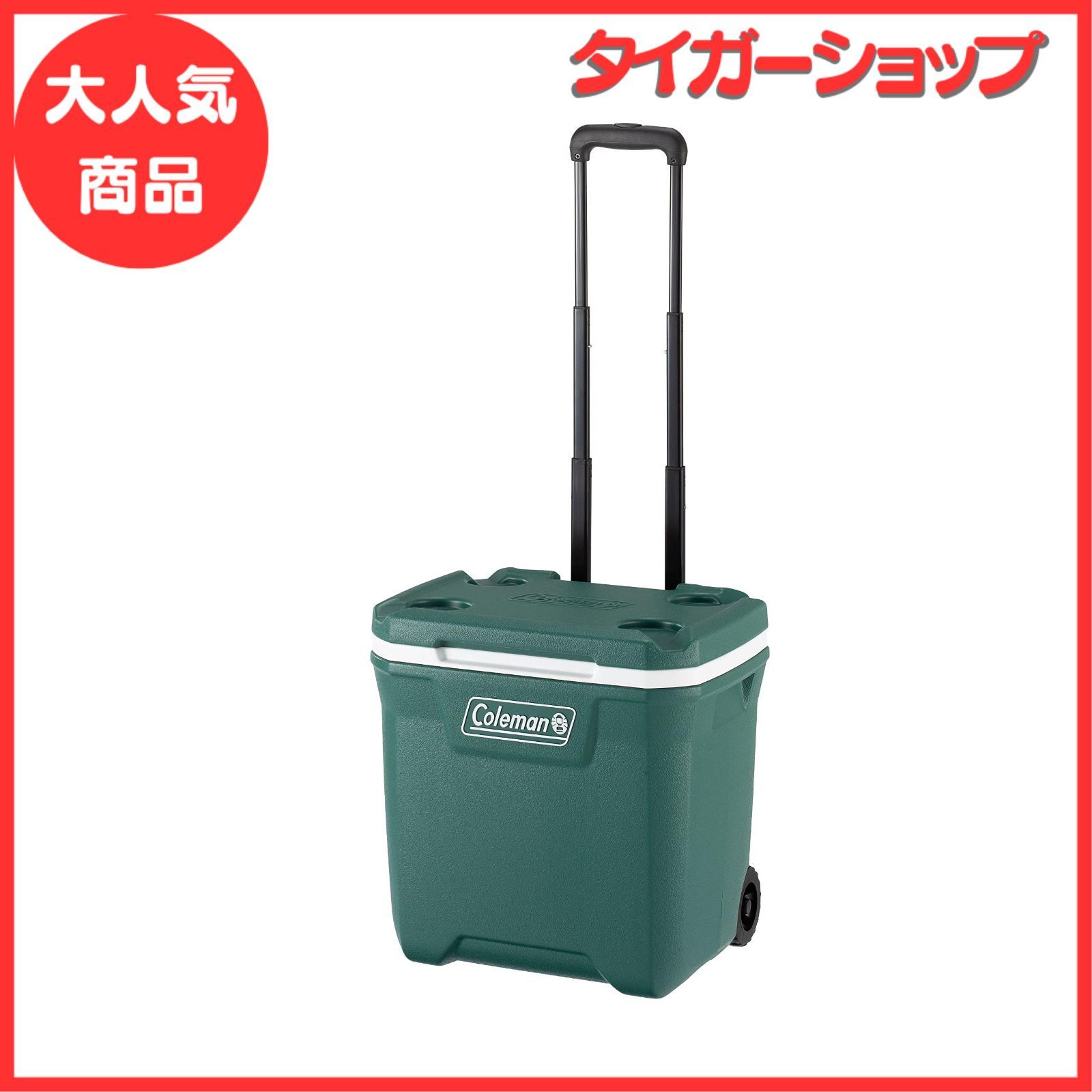 塚本無線ラフタークレーン用ズームカメラKATO用 節約