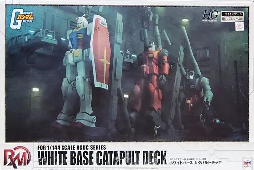 プラモデル 1|144 HGUCシリーズ用 ホワイトベースカタパルトデッキ 機動戦士ガンダム Realistic Model Series バンダイ