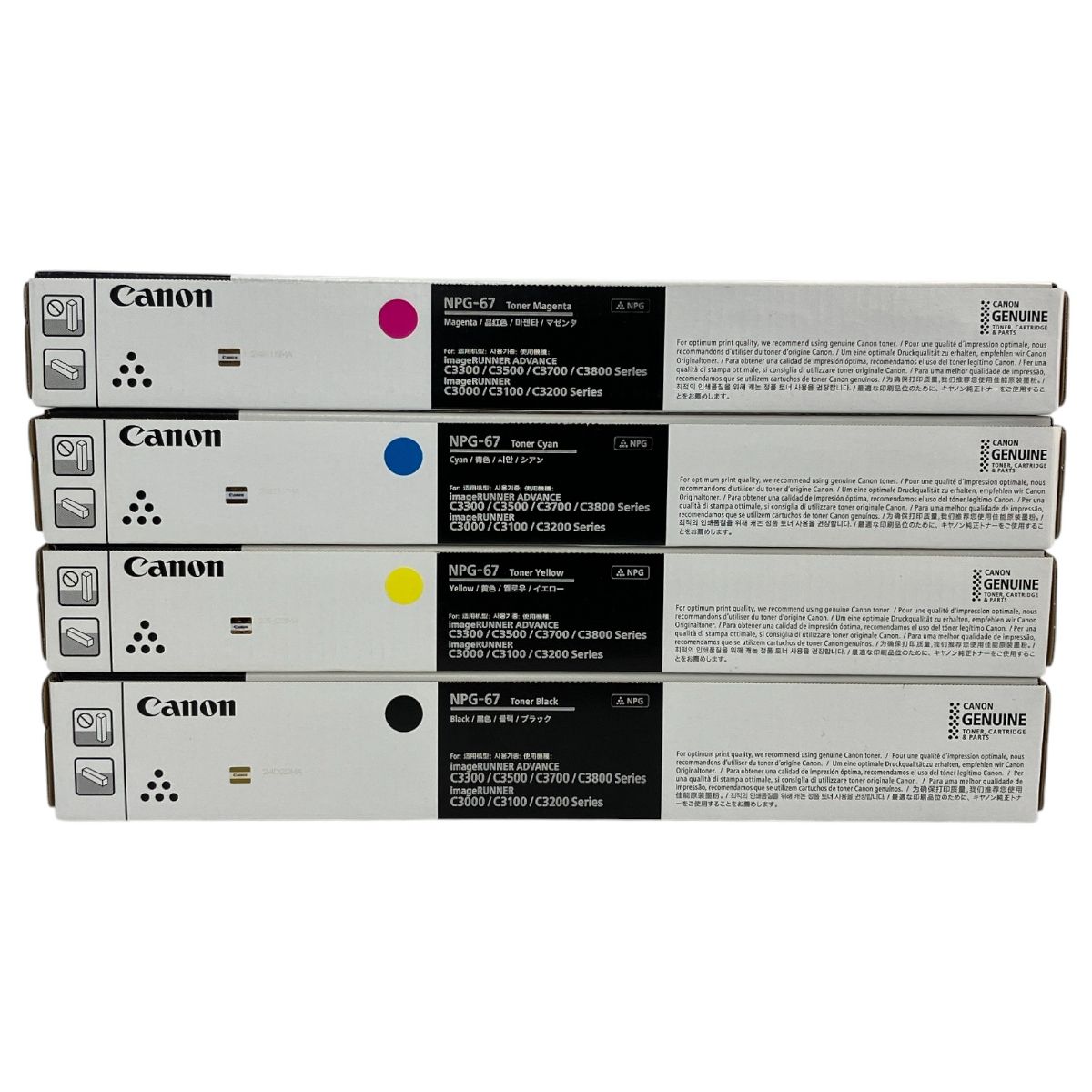 ♥ CANON キヤノン NPG-67 純正 トナーカートリッジ 4色セット N10426183
