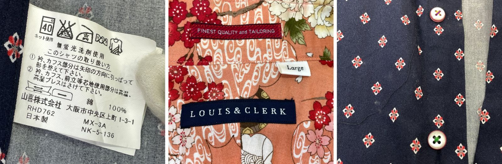 01m2604 LOUIS＆CLERK ルイス＆クラーク 柄シャツ ネイビー L