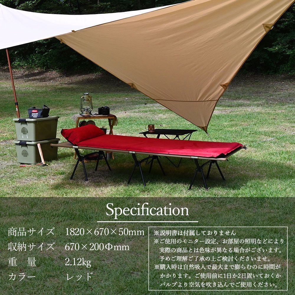 未使用】snowpeak スノーピーク キャンピングマットシーツ BD-043 楽天