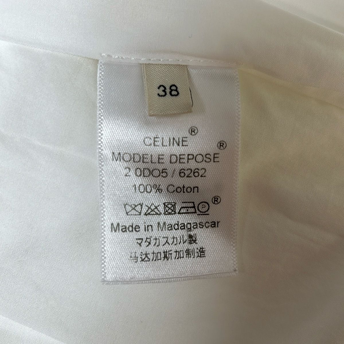 CELINE(セリーヌ) 長袖シャツブラウス サイズ38 M レディース