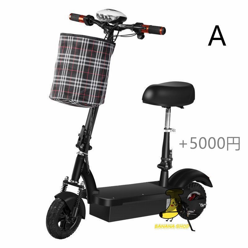 ワークスクーター