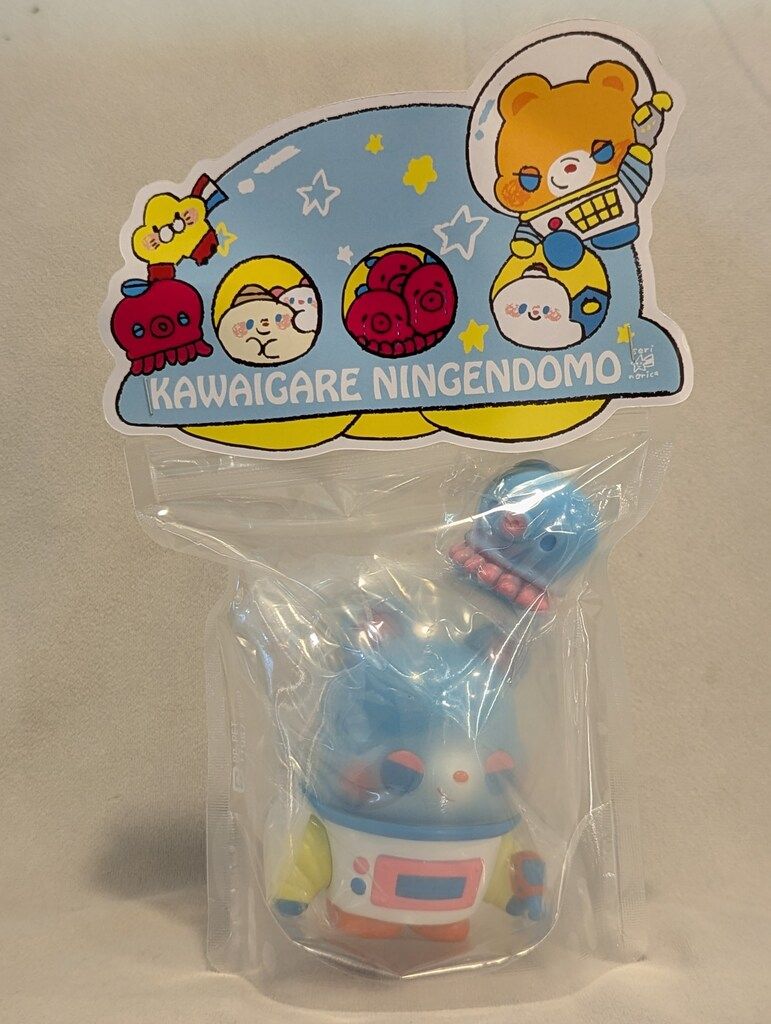 せりのりか カワイガレニンゲンドモ しろくま ソフビ せりのりか カワイガレニンゲンドモ しろくま ソフビ - メルカリ