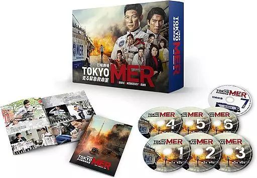 【】国内TVドラマDVD TOKYO MER-走る緊急救命室- DVD-BOX