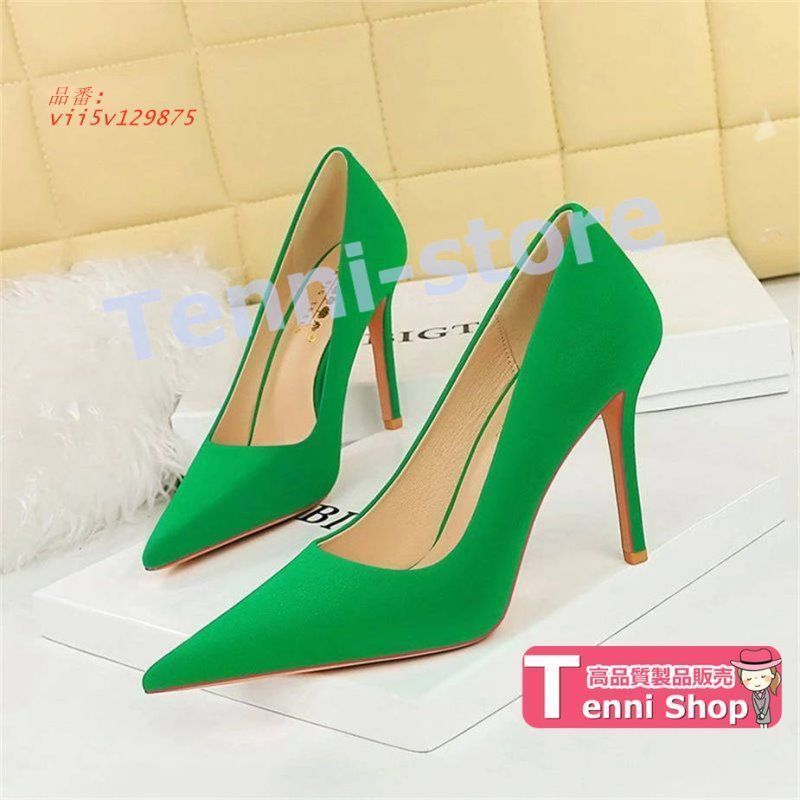 激レア ELLE KOREA チャウヌモデル出演 elle 雑誌 海外