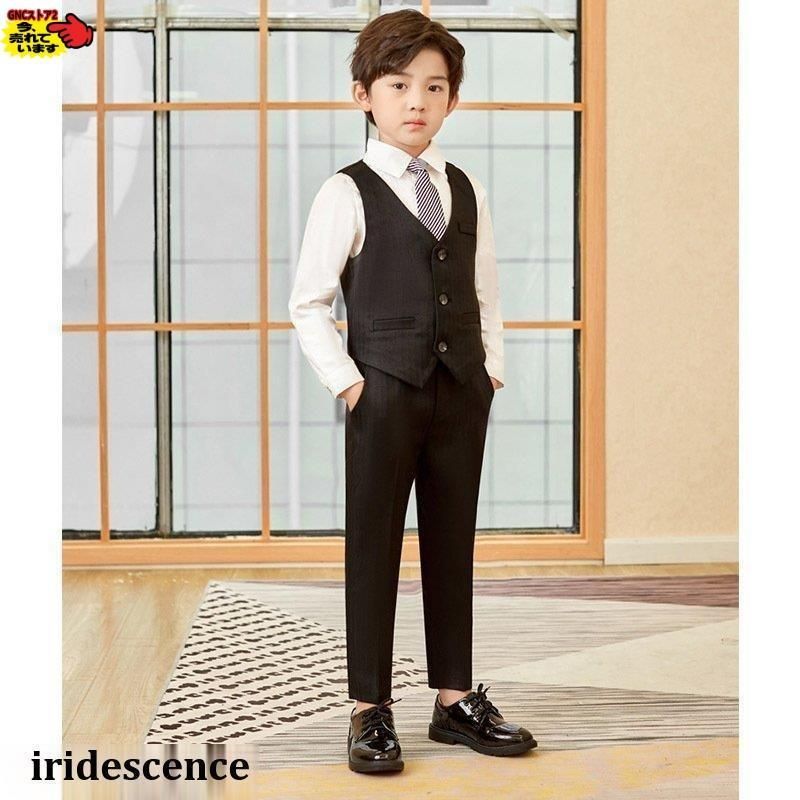 子供服フォーマルスーツおしゃれ入学式卒業式男の子タキシードキッズ結婚式発表会卒園式七五三誕生日子どもジュニア110120130