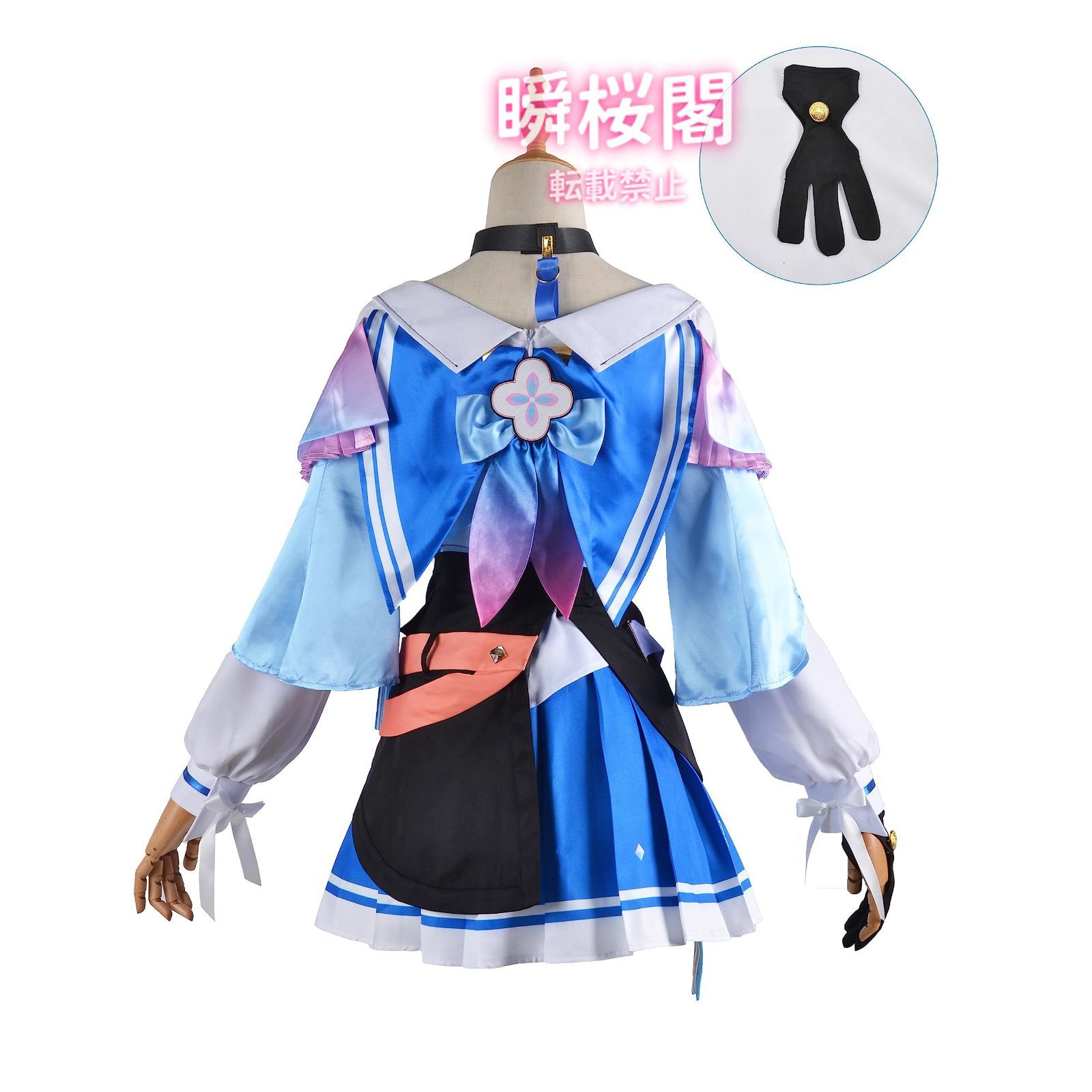 シャツ 崩壊 コスプレ スターレイル コスプレ衣装 学園祭 ハロウィン 変装 仮装 文化祭 誕生日 舞台装 Honkai Star Rail Cosplay三月なのか ハロウィン CS0916BJ 海外通販！