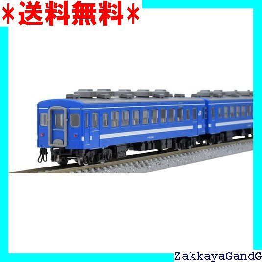 TOMIX Nゲージ JR 50 5000系 セット 98780 鉄道模型 客車 青 99
