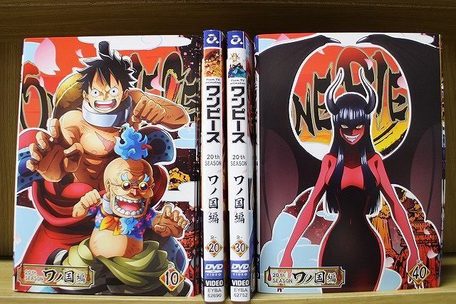 レンタルアップ ワンピース　ワノ国編　DVD 20枚セット ワンピース 20th season ワノ国編 R-1〜30 全30巻セット 管理