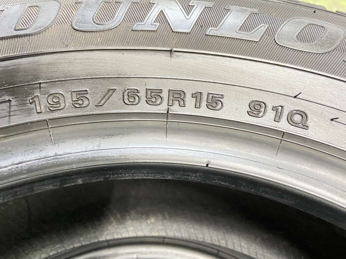 中古】ダンロップ ウィンターマックス WM02 195/65R15 4本セット