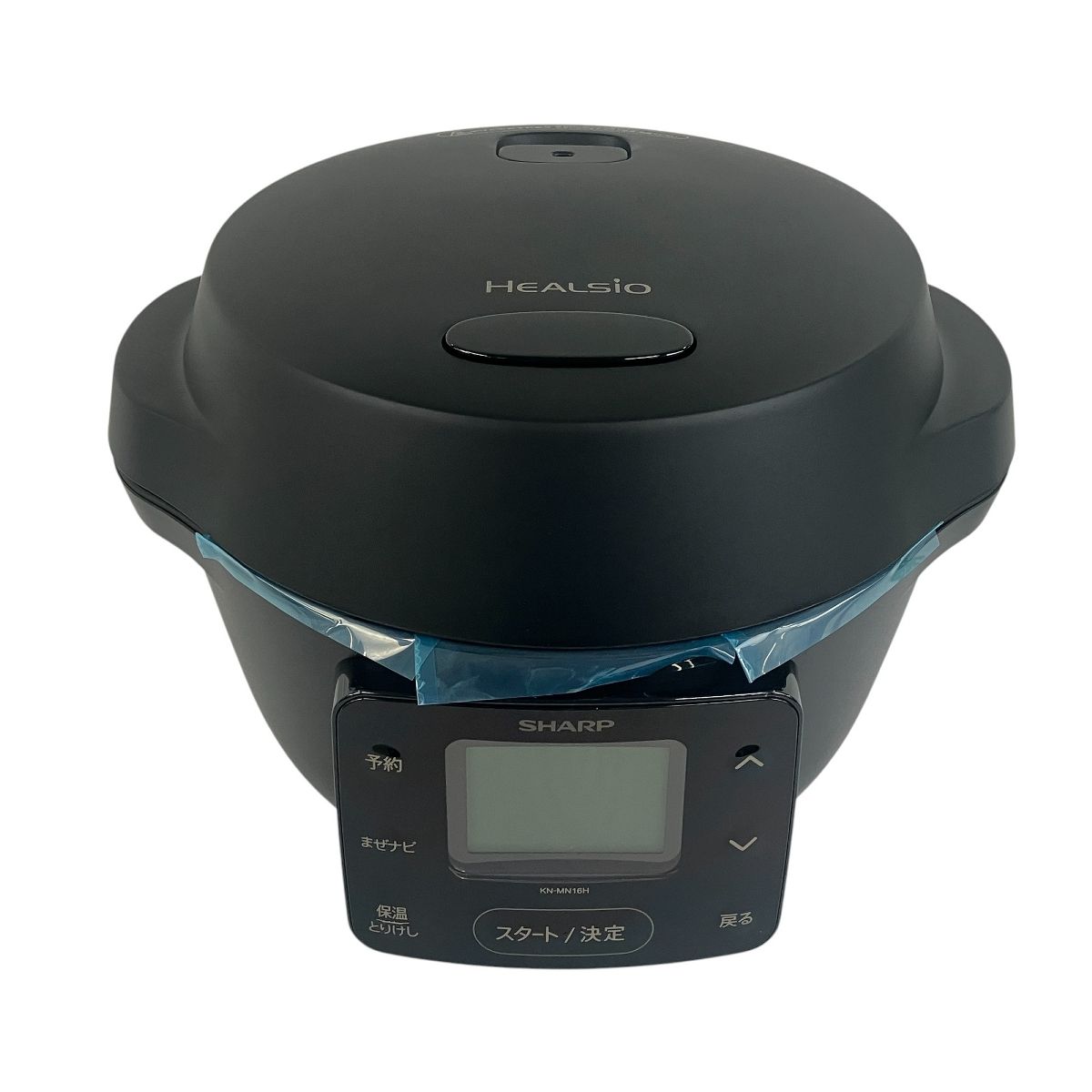 ⏰タイムセール中‼️⏰ 【新品未使用】ヘルシオ ホットクック KN-MN16H-B SHARP（シャープ） 水なし自動調理鍋 HEALSIO（ヘルシオ ホット