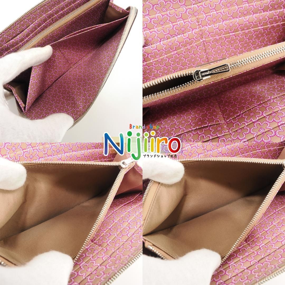 極美品】エルメス アザップ シルクイン ラウンドファスナー 長