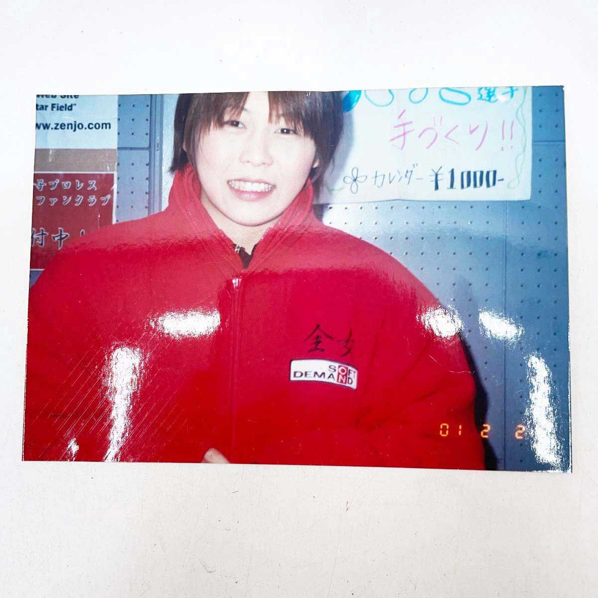3点セット] JWP女子プロレス 全日本女子プロレス 他 詳細不明