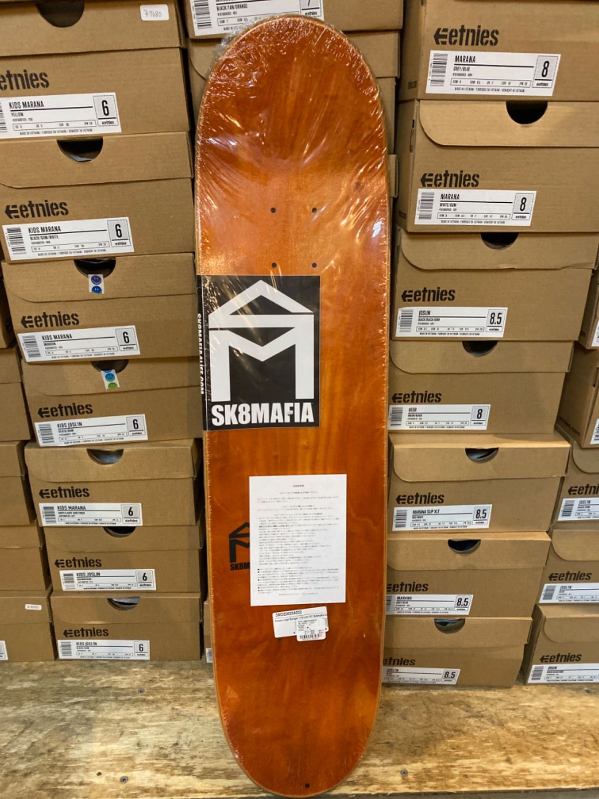 SK8MAFIA】 DECK 7.75