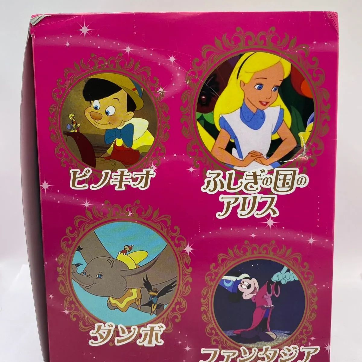 中古】ディズニーDVD 10本セット ファンタジア・シンデレラ・ピノキオ