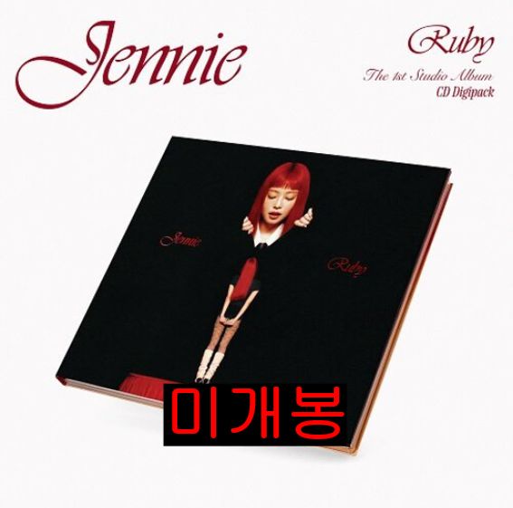 【新品未開封】Jennie ジェニ　ruby アルバム　直筆サイン入り　セット 新品未開封】Jennie ジェニ ruby アルバム 直筆サイン入り セット