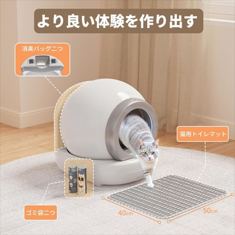 水洗い
